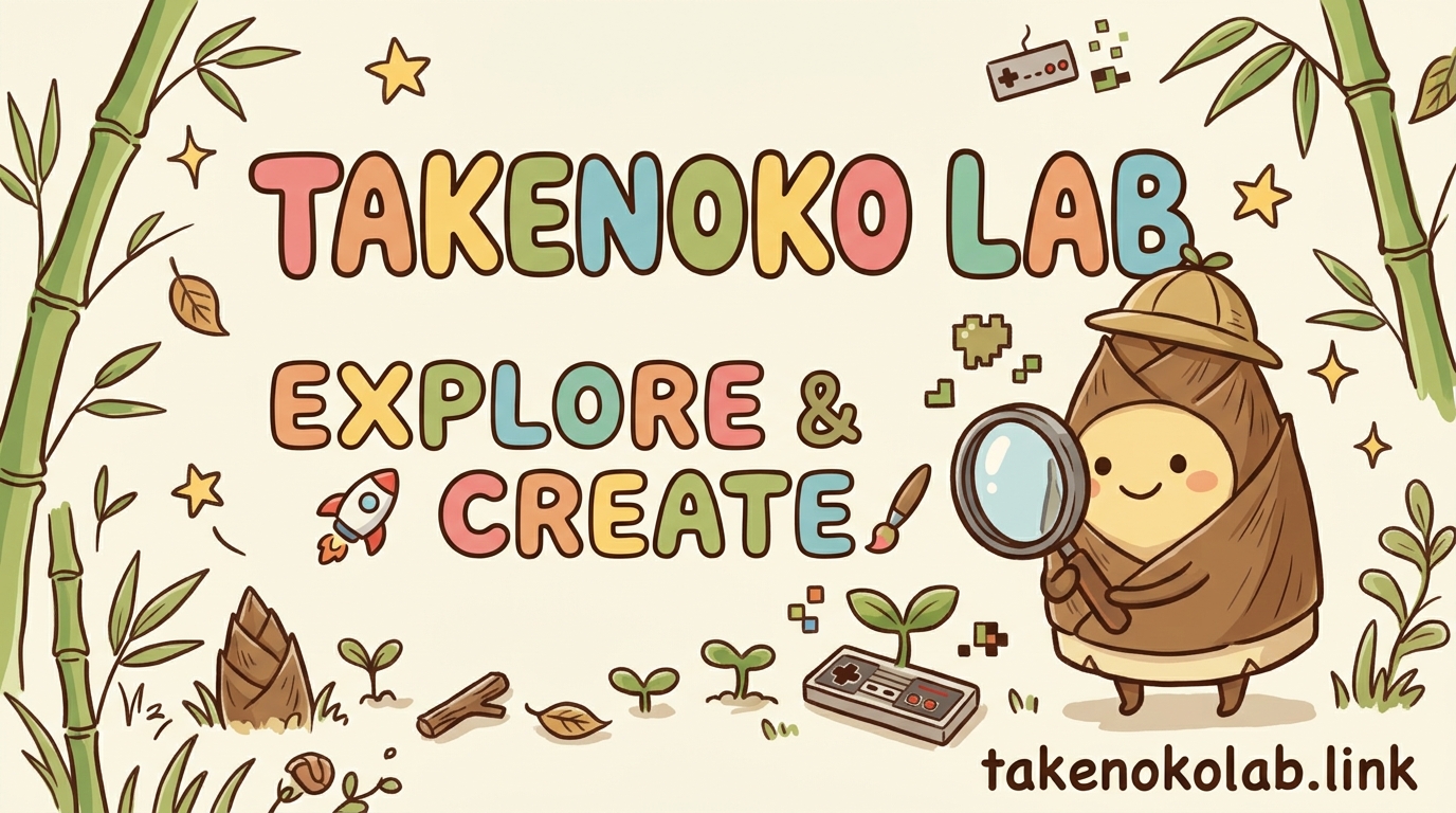 Takenoko Lab